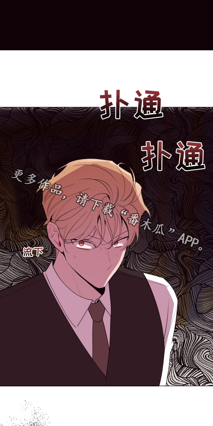 第62章：门开了20