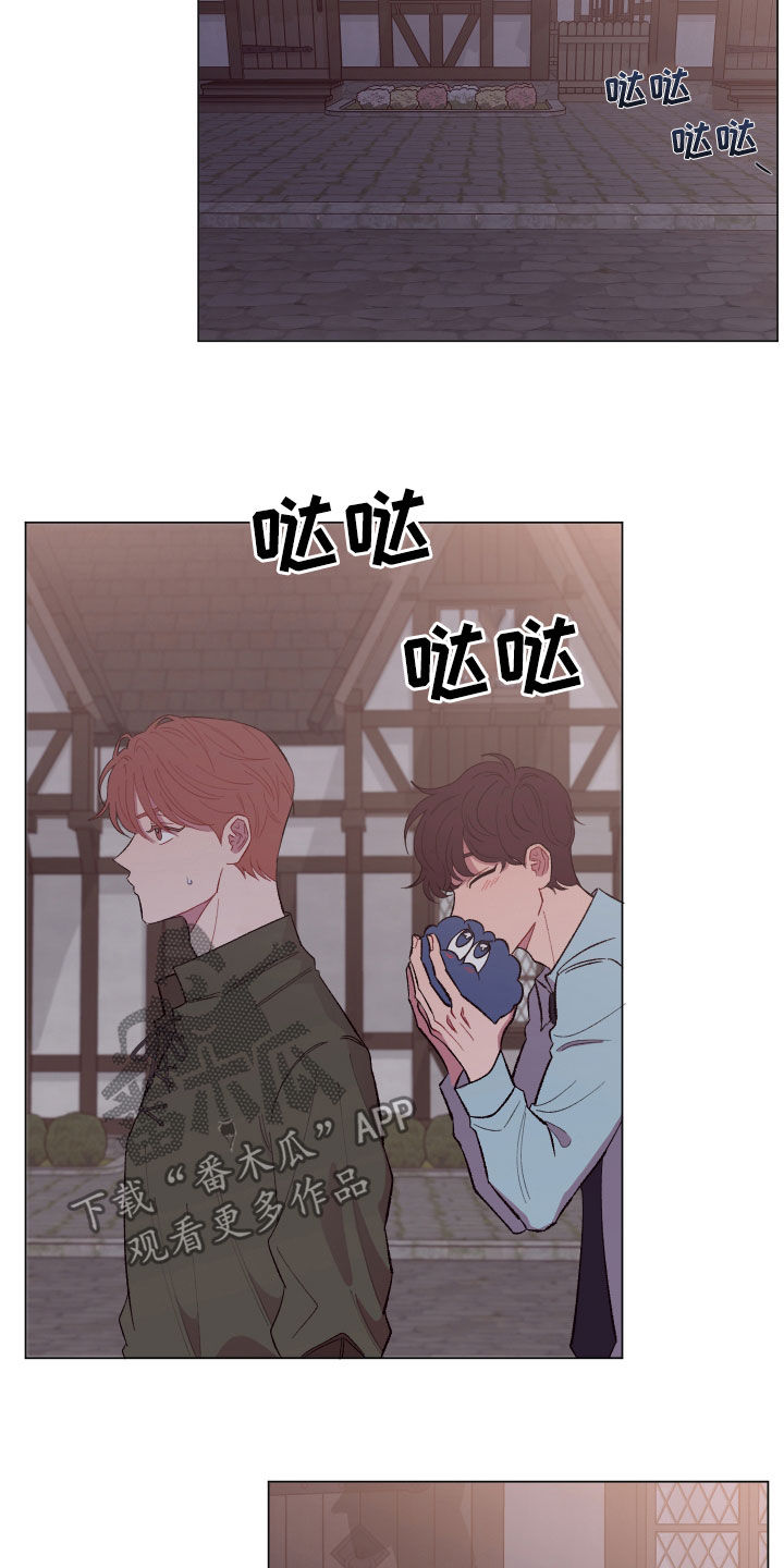 第33章：暗中尾随1