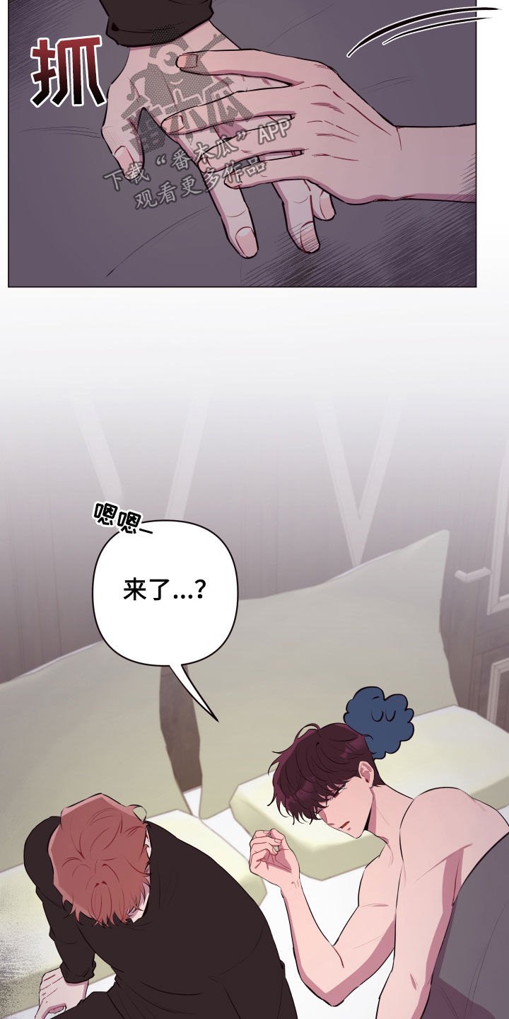 第49章：要有钱23