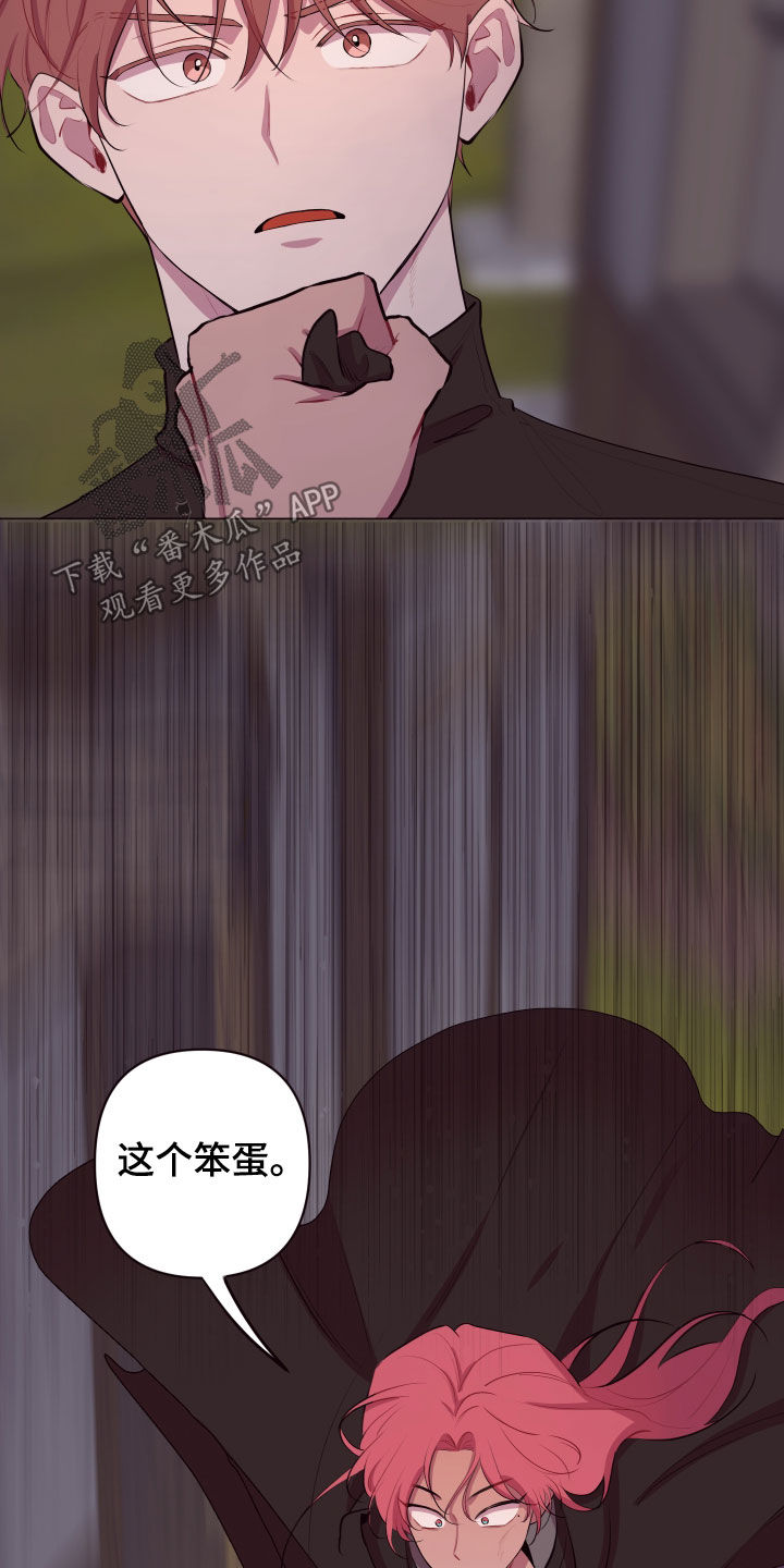 第49章：要有钱6