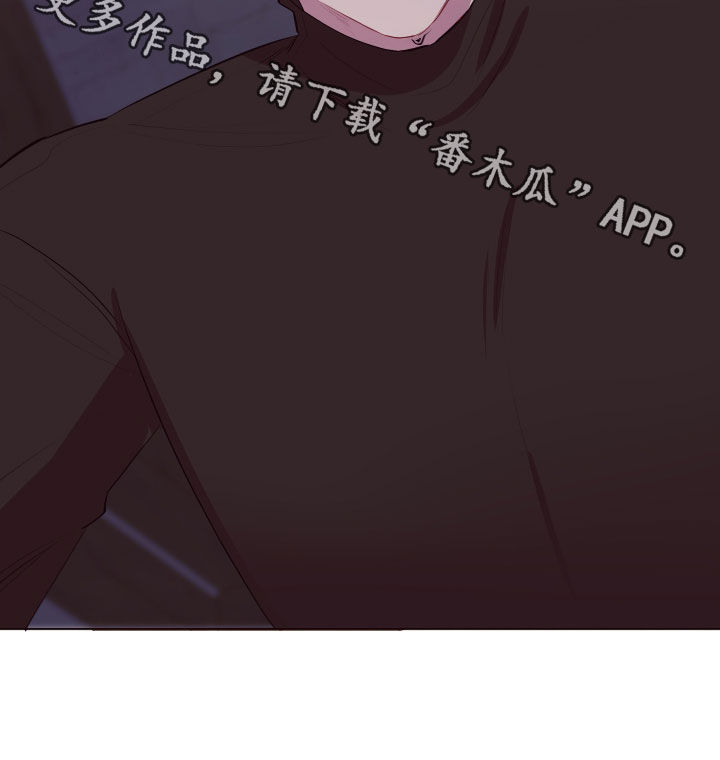 第50章：不会抱怨22