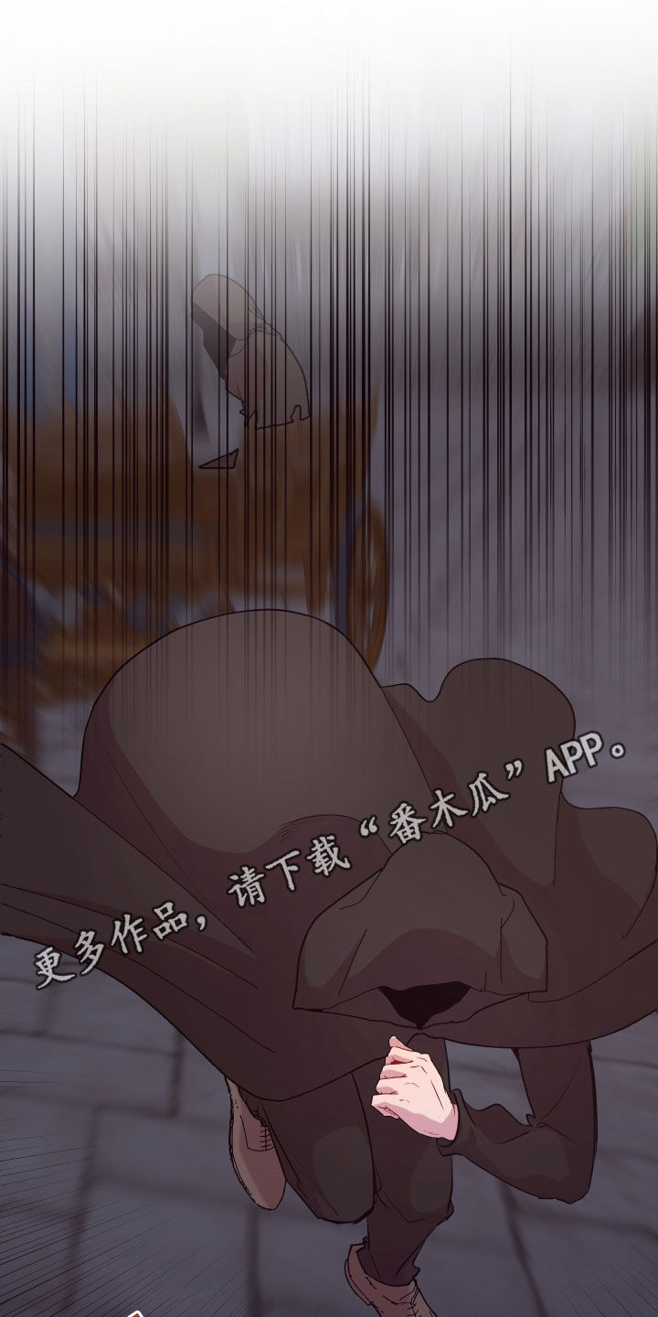 第70章：抱歉，来迟了0