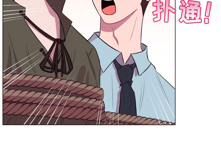 第30章：美男计12