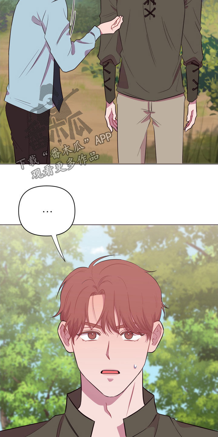 第29章：被抓18