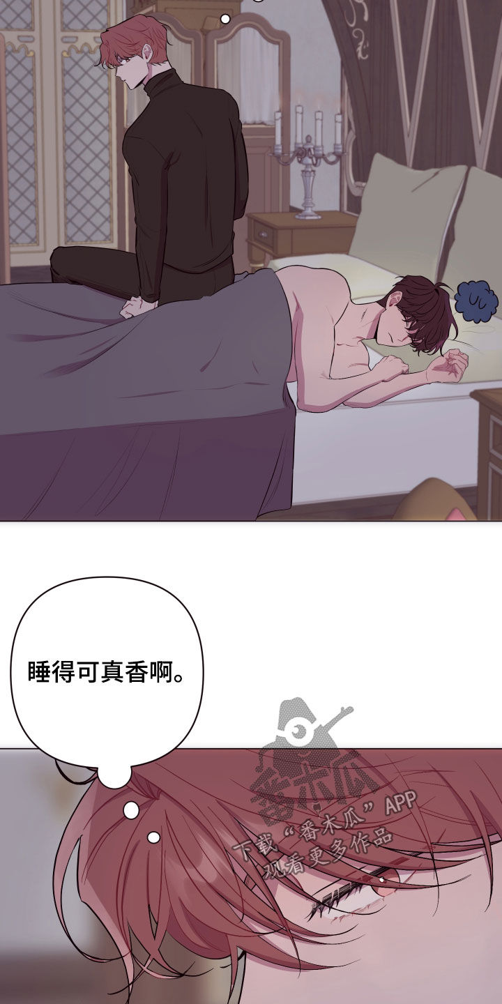 第49章：要有钱20