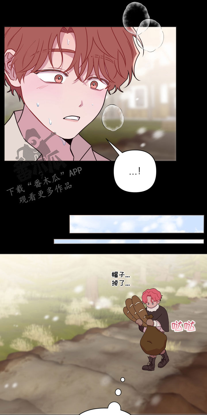 第46章：要忍14