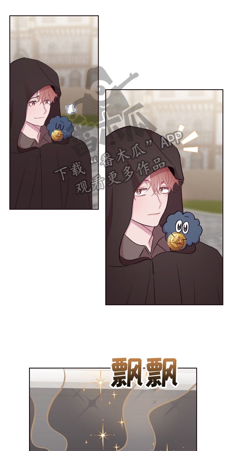 第74章：【番外】生活的乐趣0