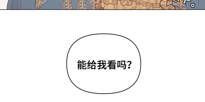 第28章：沉默以对21