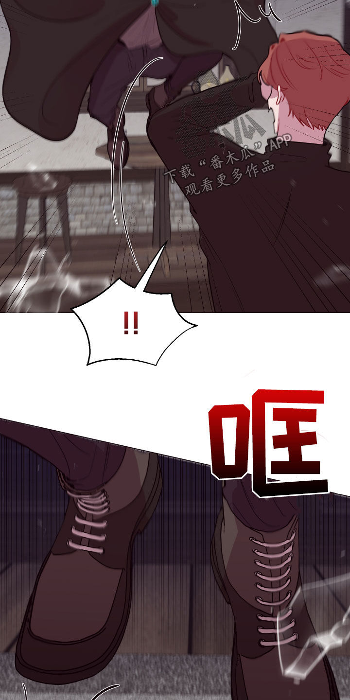 第40章：三个逃犯9
