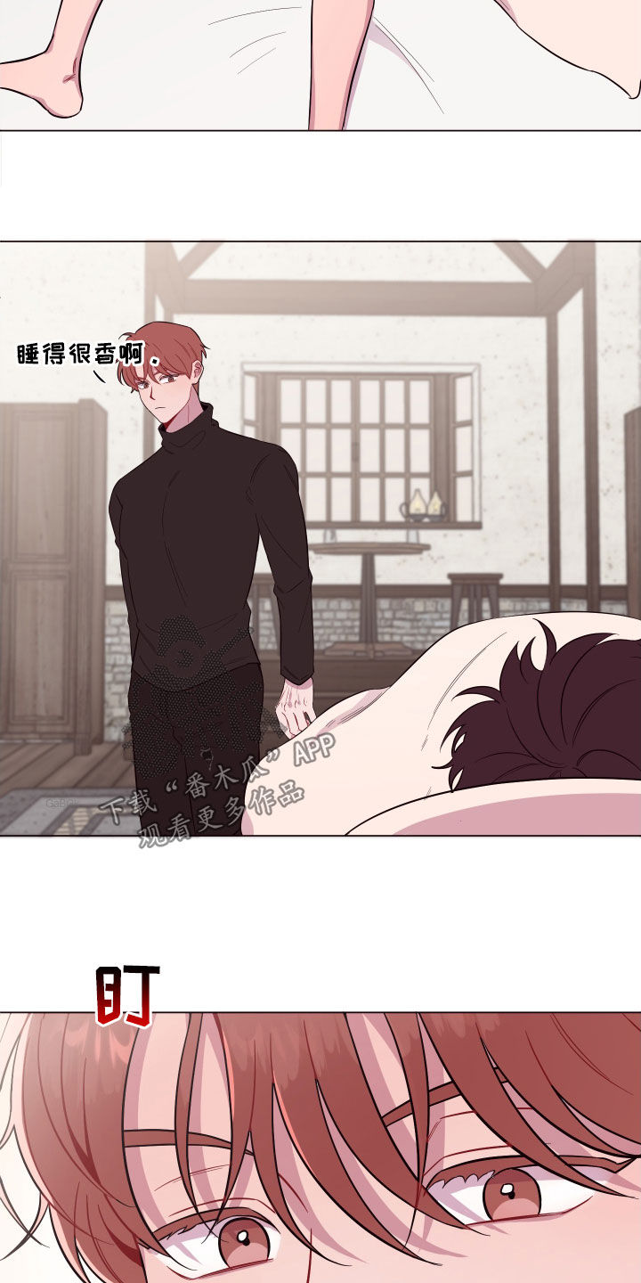 第38章：闭嘴14