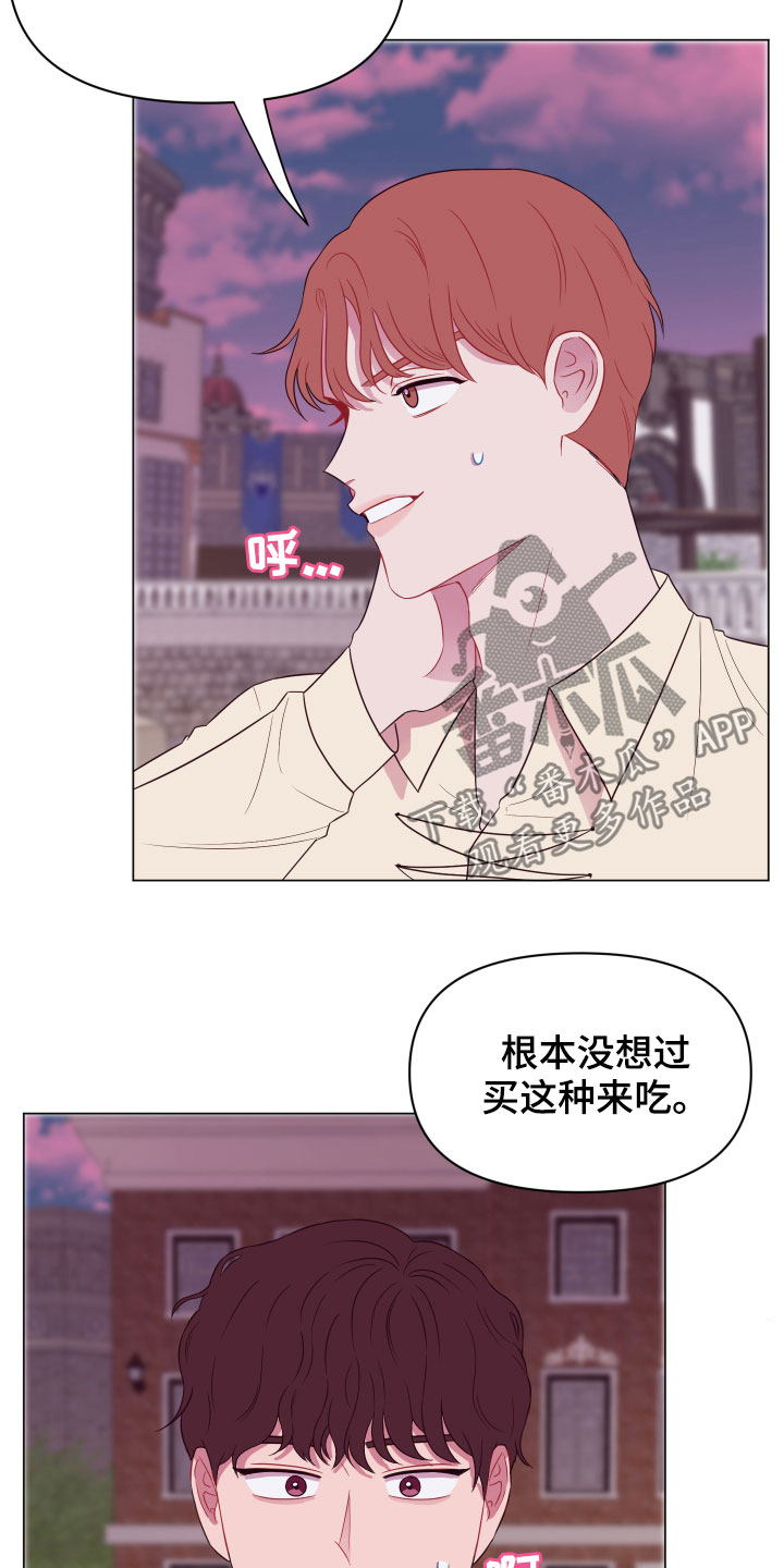 第13章：大项目13