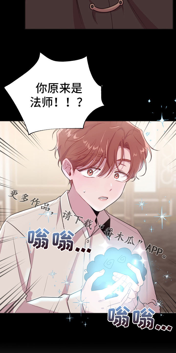 第46章：要忍19