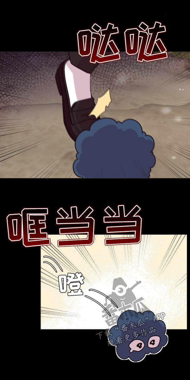 第46章：要忍12