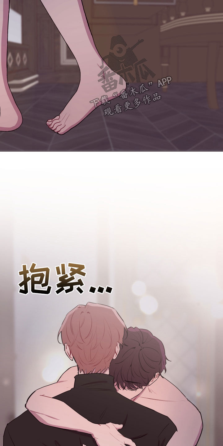 第50章：不会抱怨16