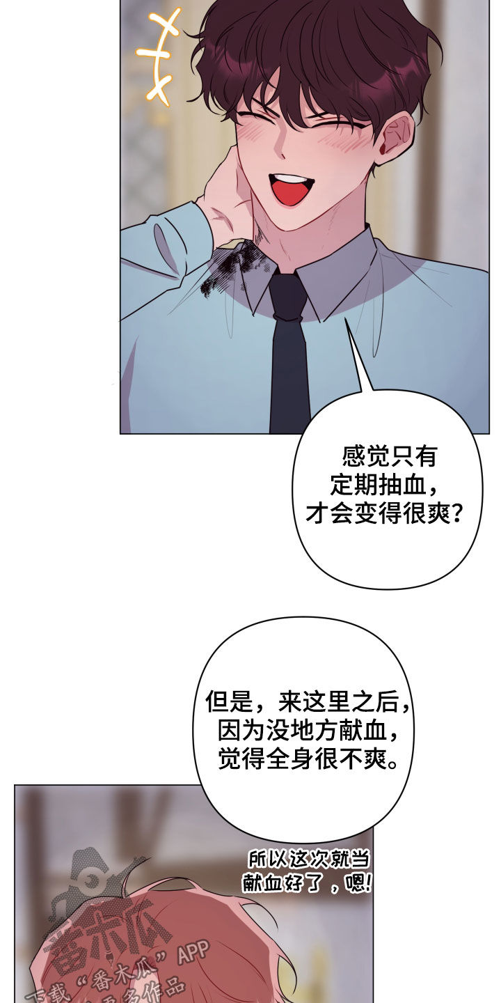 第48章：感谢10