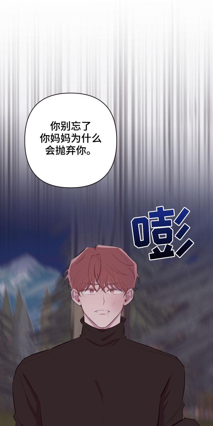 第49章：要有钱14