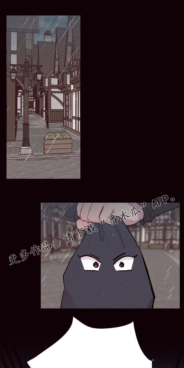 第53章：垃圾0