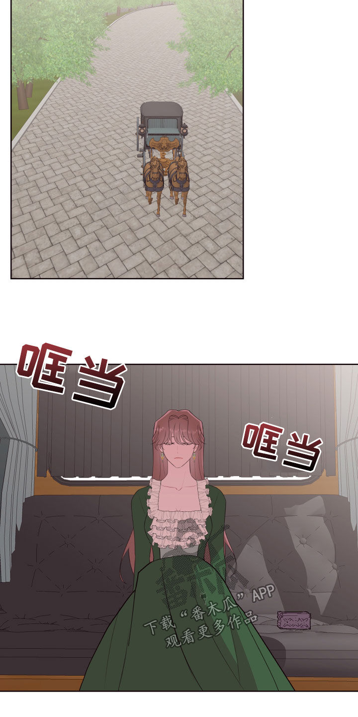 第61章：钥匙不见了12