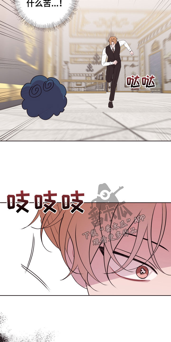第62章：门开了3