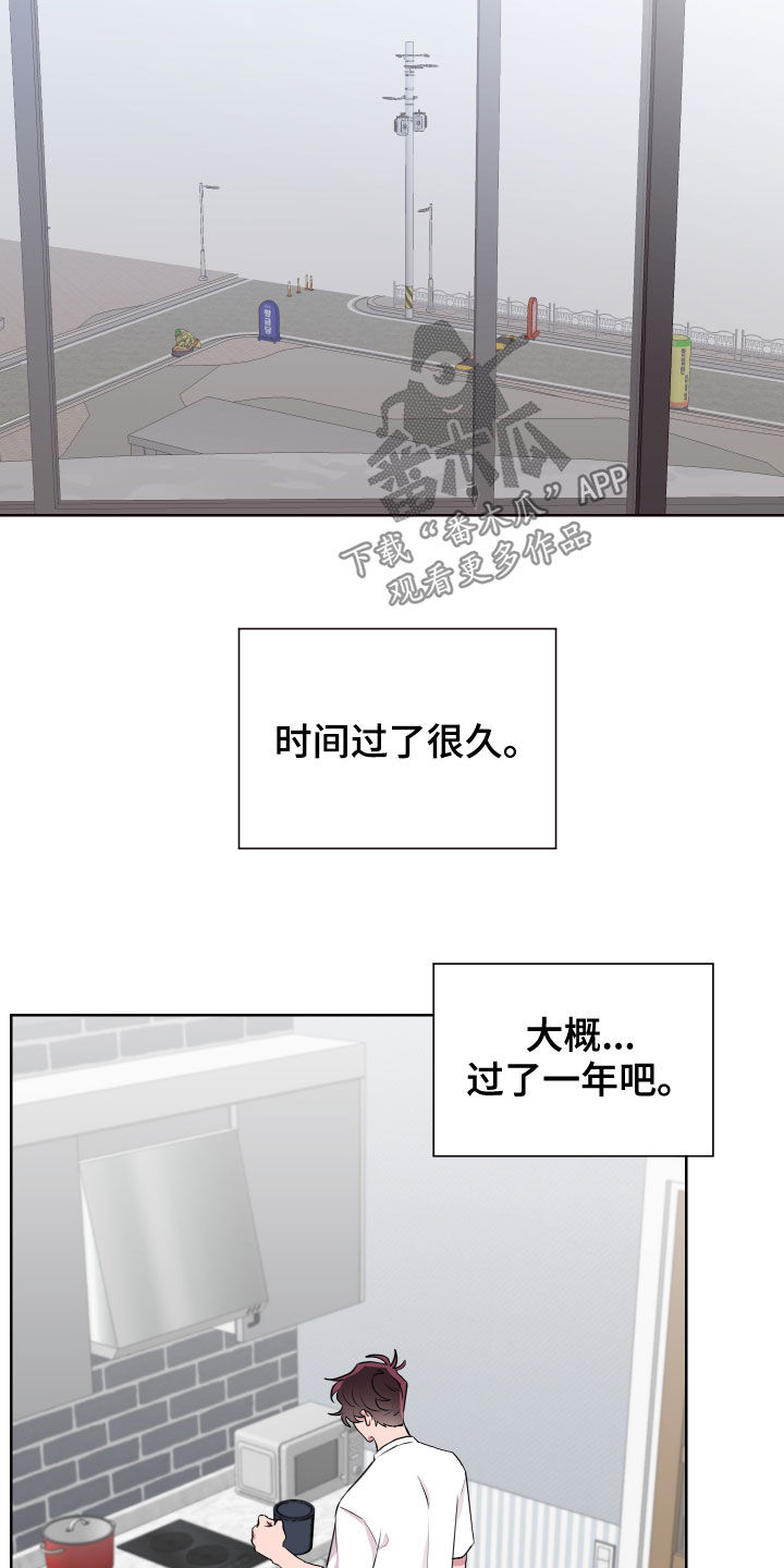 第71章：回家14