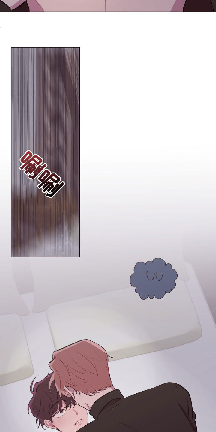 第50章：不会抱怨20