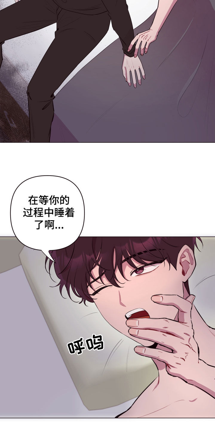 第49章：要有钱24