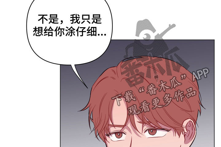 第34章：奇怪的画面10