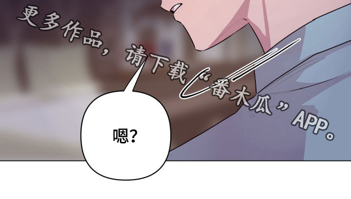 第47章：绝对不行23