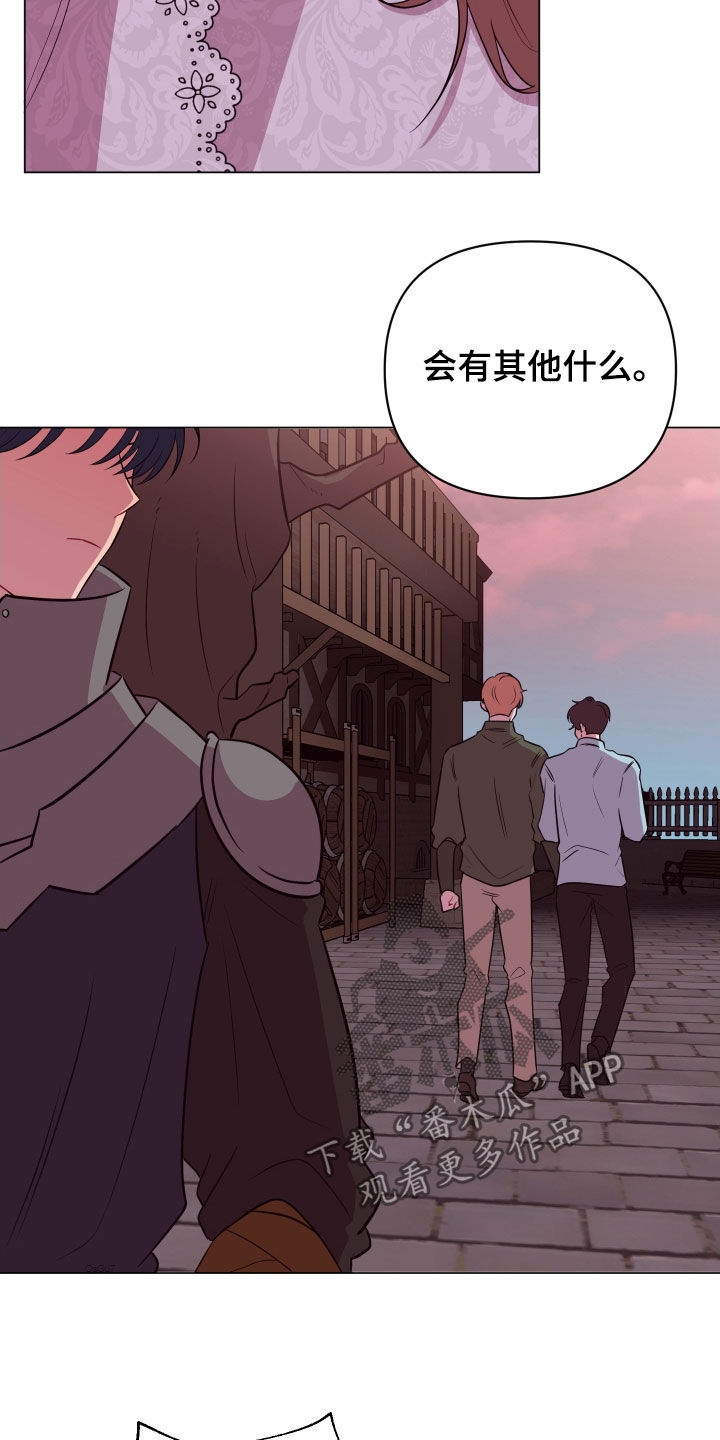 第32章：忽悠9