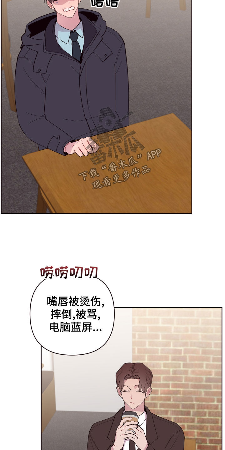 第72章：以邪辟邪（完结）10