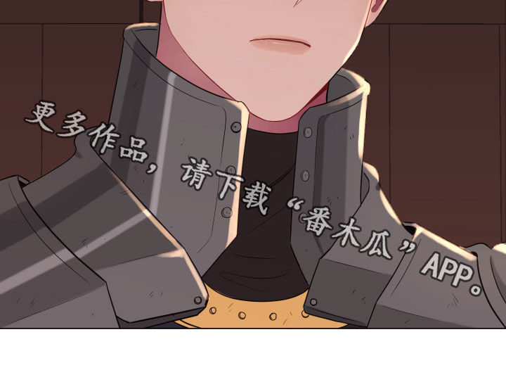 第22章：钥匙22