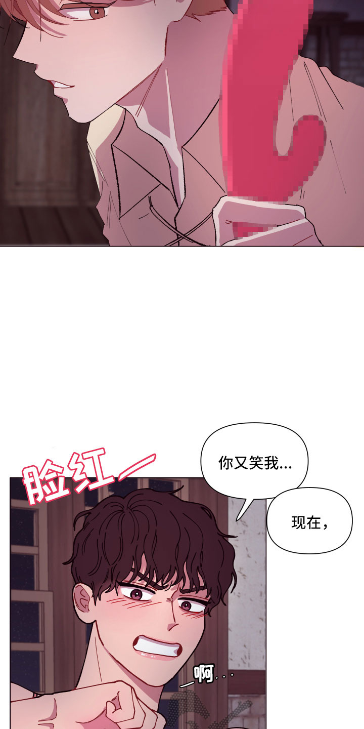 第7章：意外的发展10