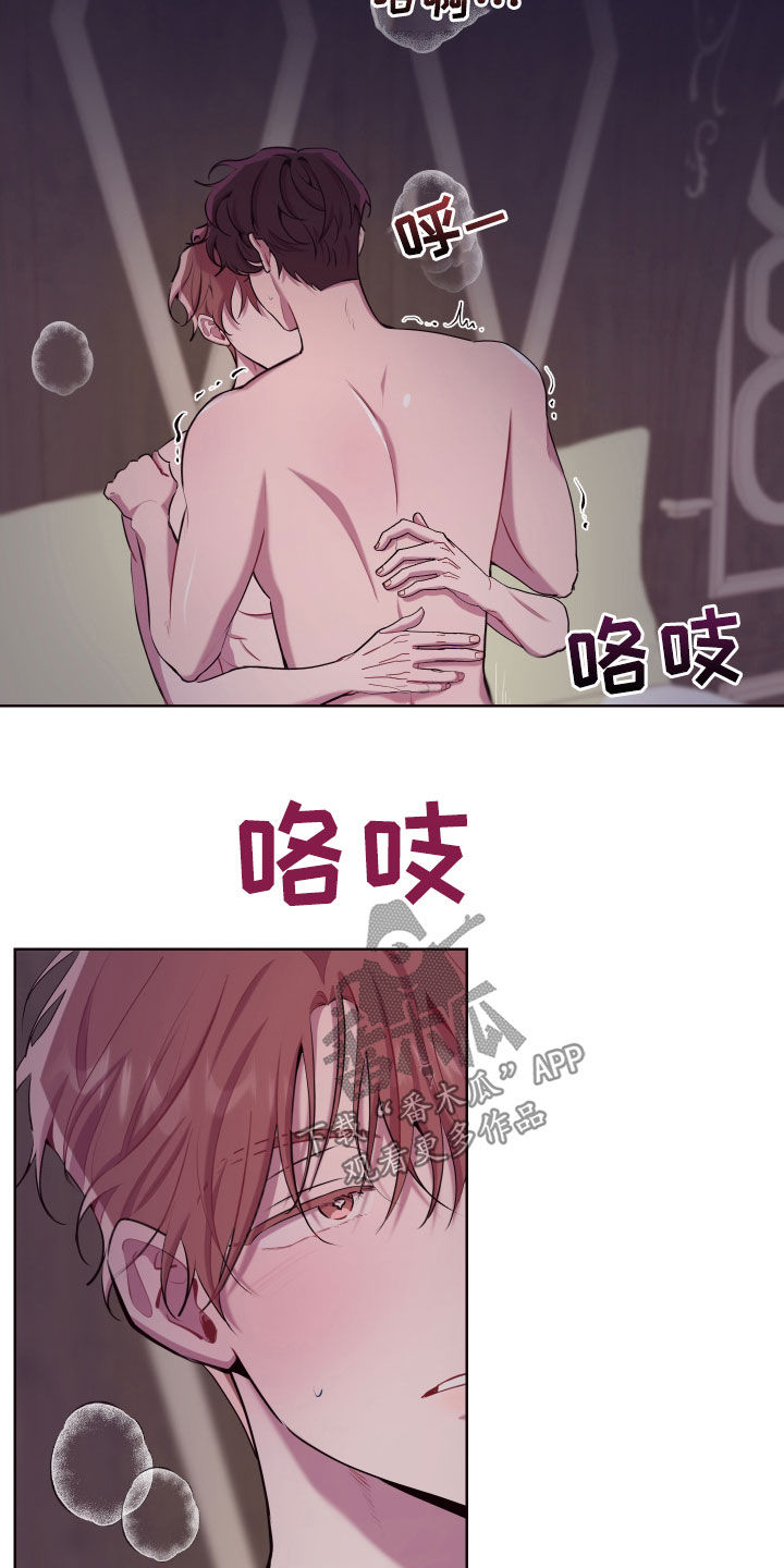 第52章：对不起5