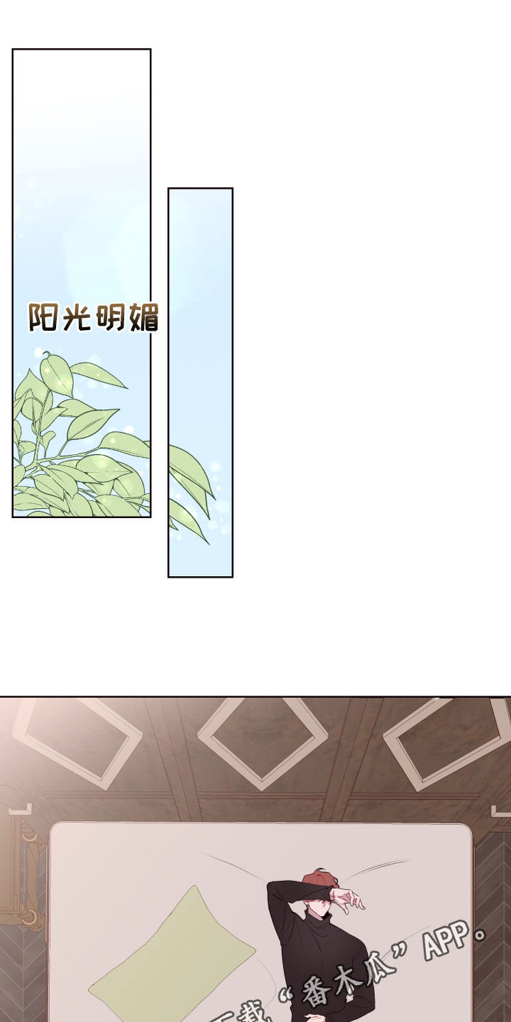 第67章：亿万富翁0