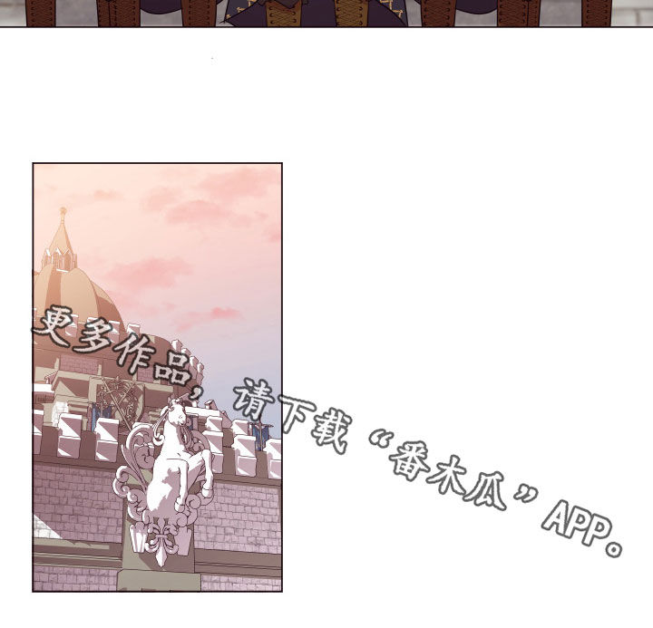 第29章：被抓20