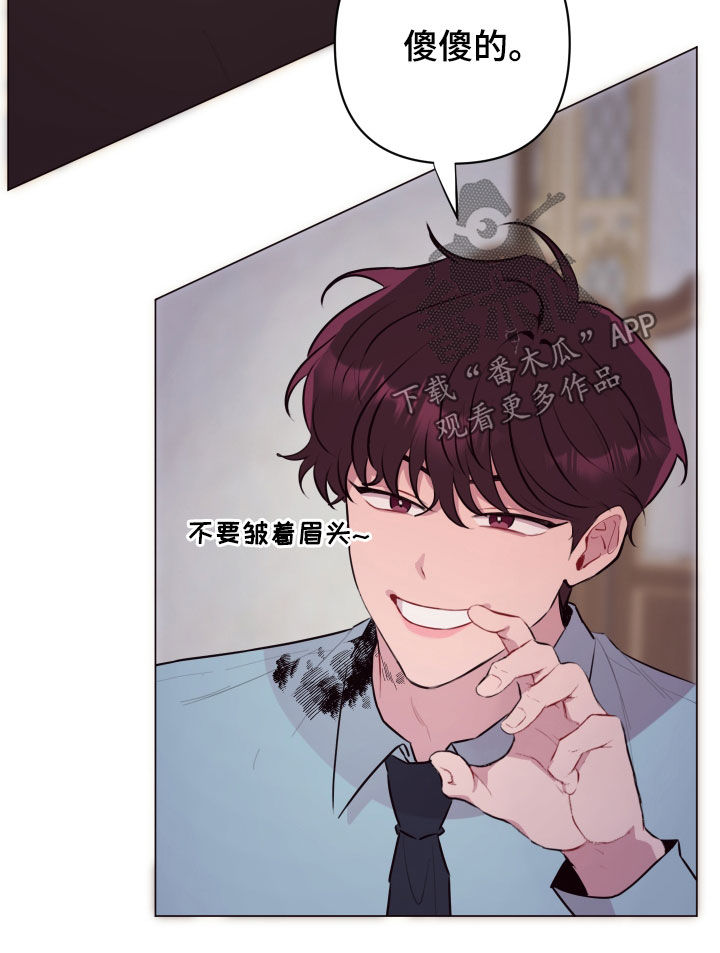 第48章：感谢8