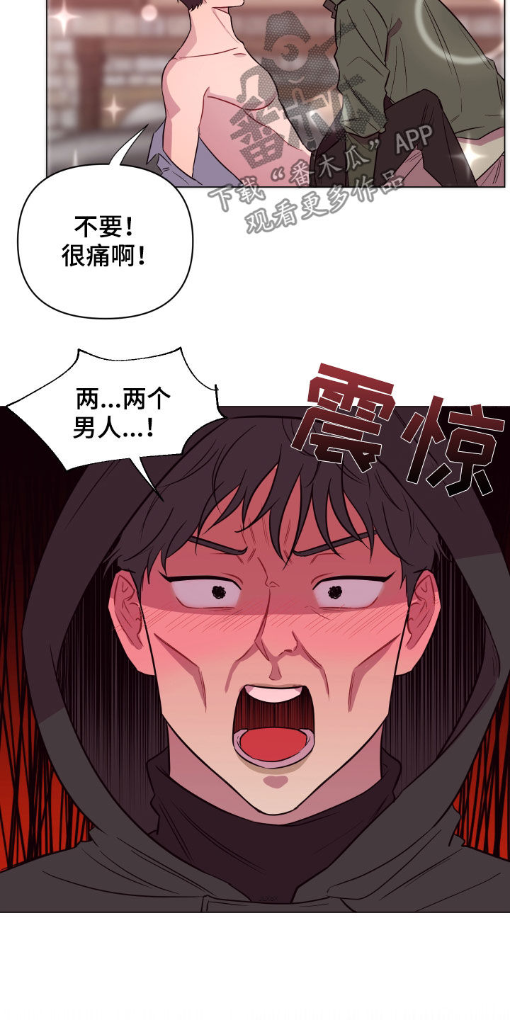 第34章：奇怪的画面17