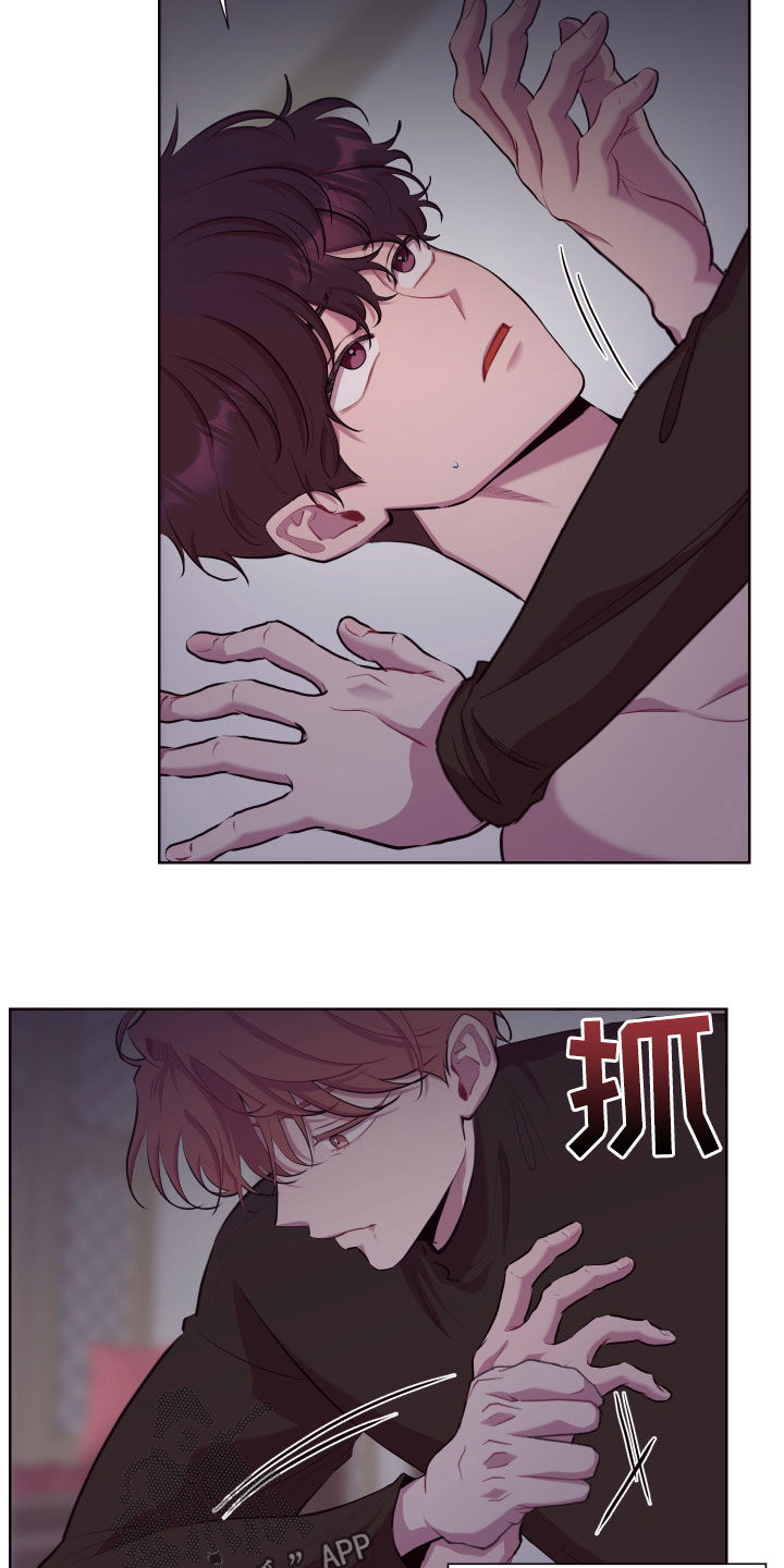 第51章：不是好人2