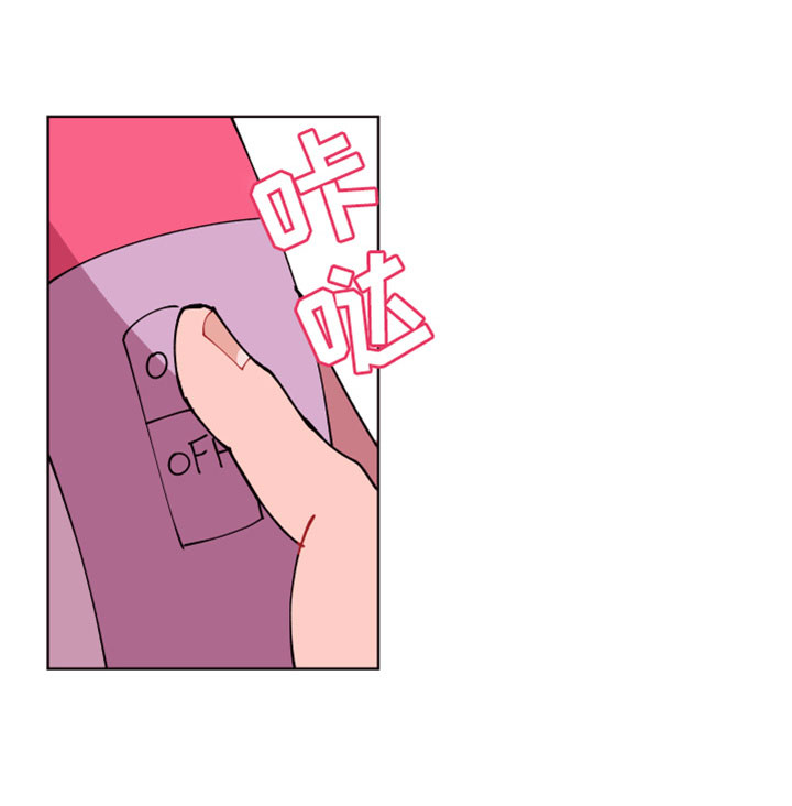 第2章：次元通道11