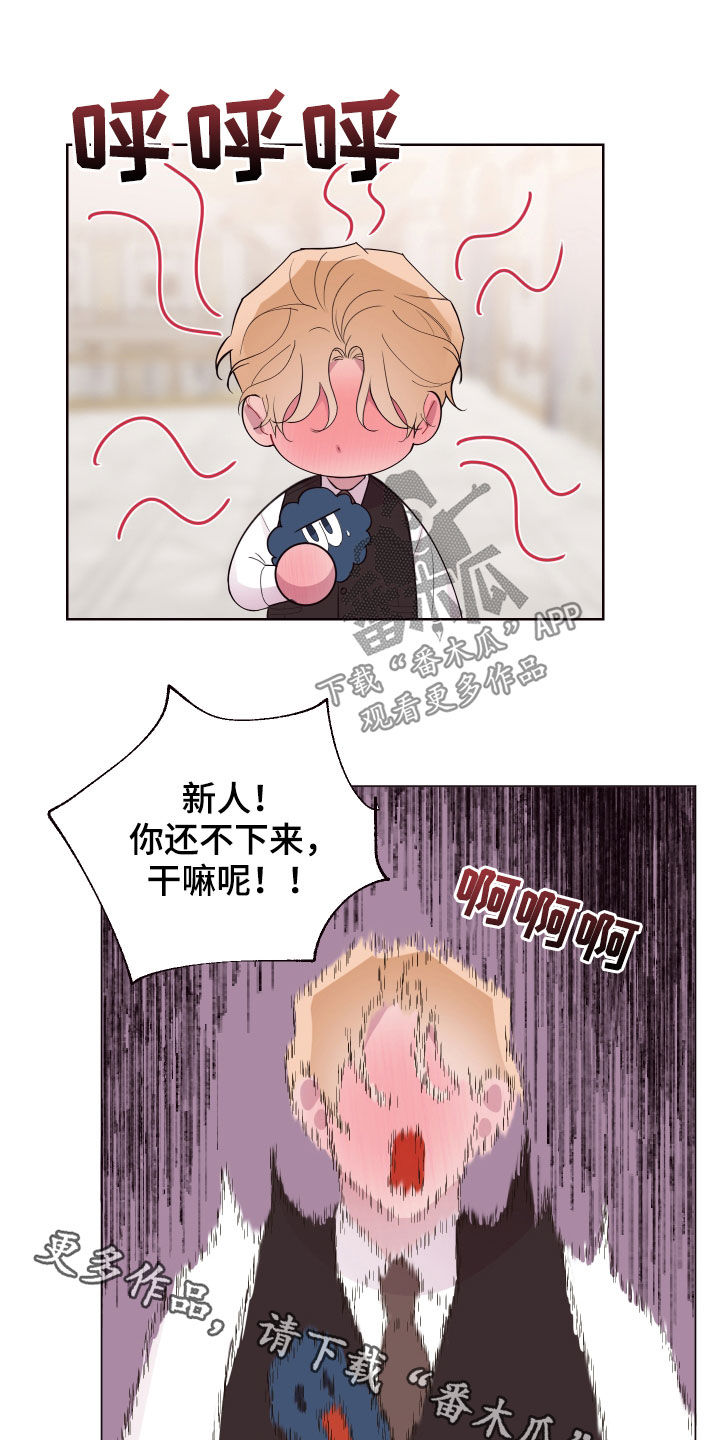 第61章：钥匙不见了22