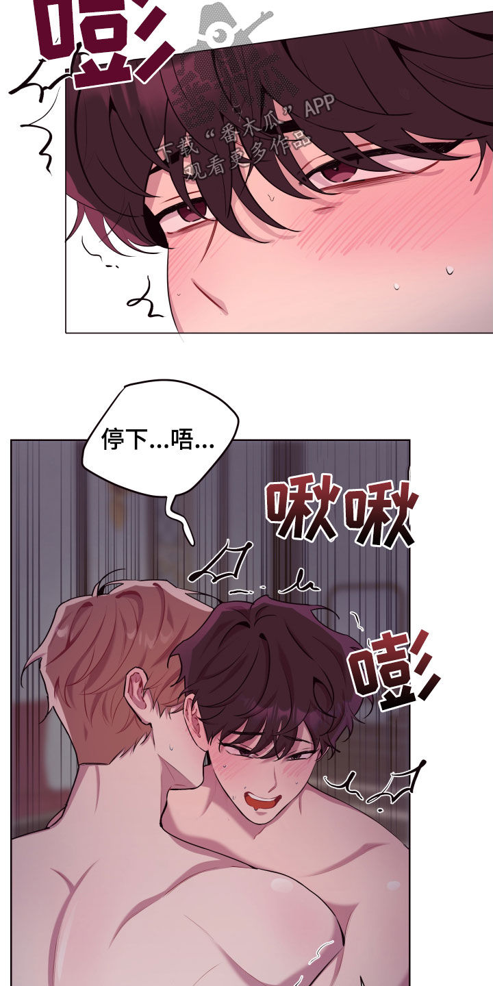 第52章：对不起12