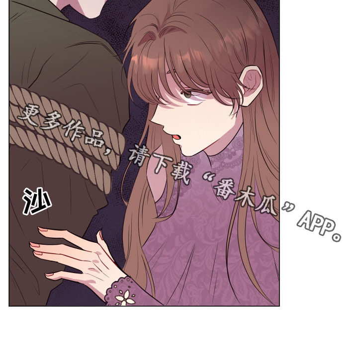 第31章：无辜的人21