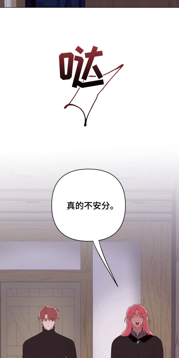 第48章：感谢21