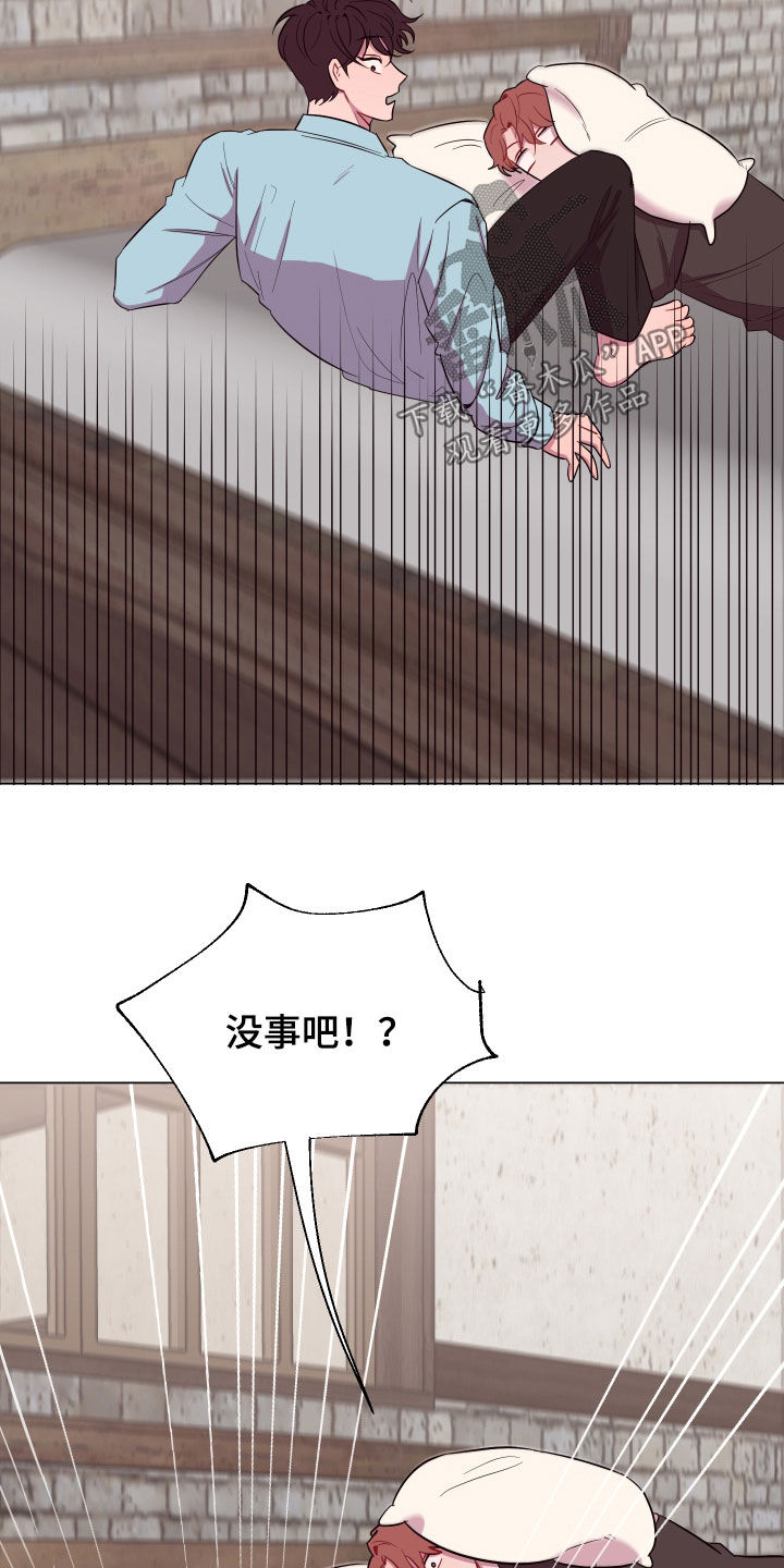 第35章：流鼻血9