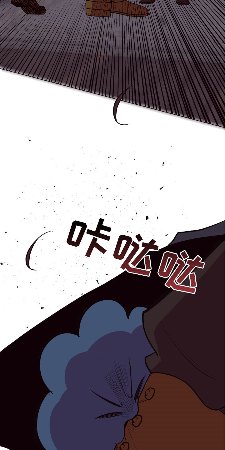 第43章：逃之夭夭12