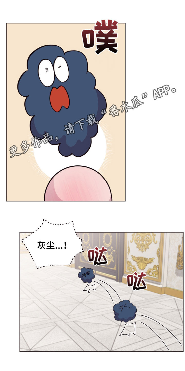 第62章：门开了0