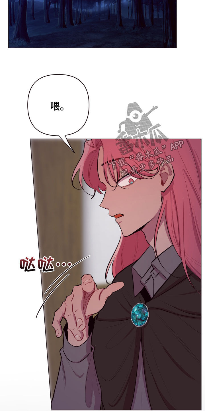 第49章：要有钱8