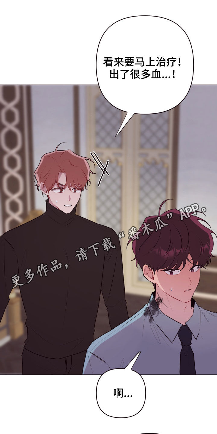 第48章：感谢0