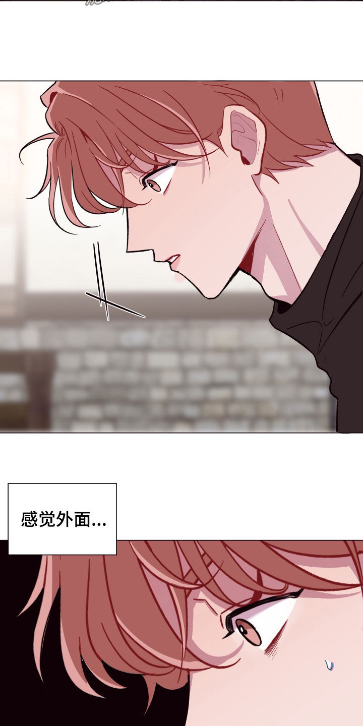 第40章：三个逃犯3