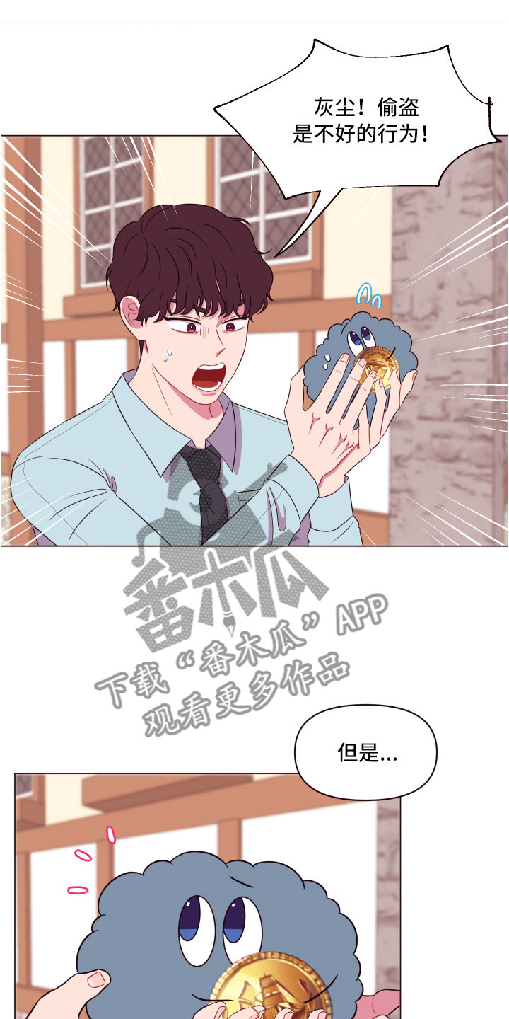 第12章：增加好感0